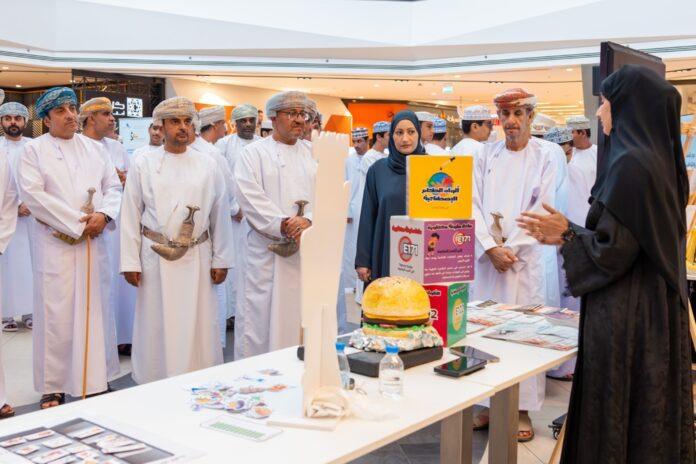 صحيفة اليوم العمانية - افتتاح المعرض التوعوي لأسبوع سلامة الغذاء بشمال الباطنة