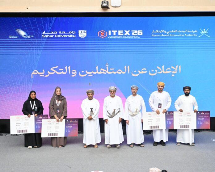 صحيفة اليوم العمانية - الإعلان عن المتأهلين لتمثيل سلطنة عُمان للمشاركة في المعرض الدولي للاختراع بماليزيا